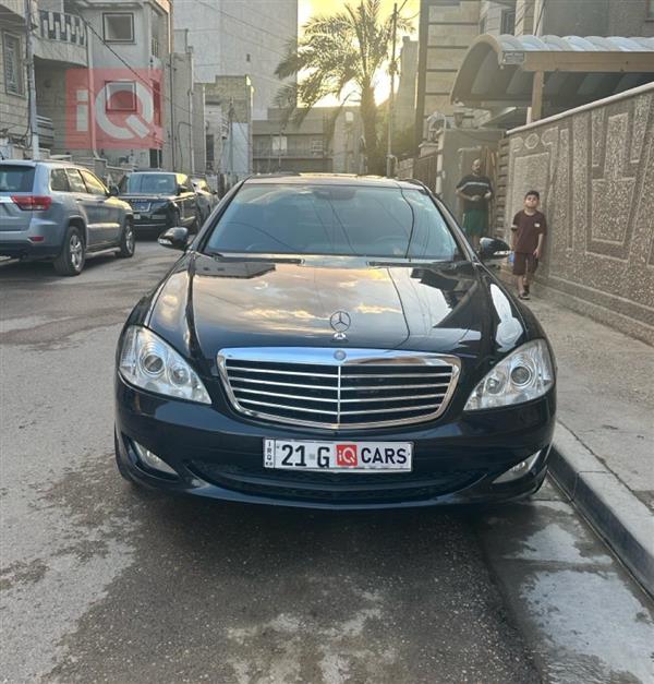 مرسيدس بنز S-Class 2006 للبيع في العراق - بغداد